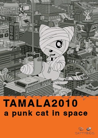 Tamala 2010 - A Punk Cat in